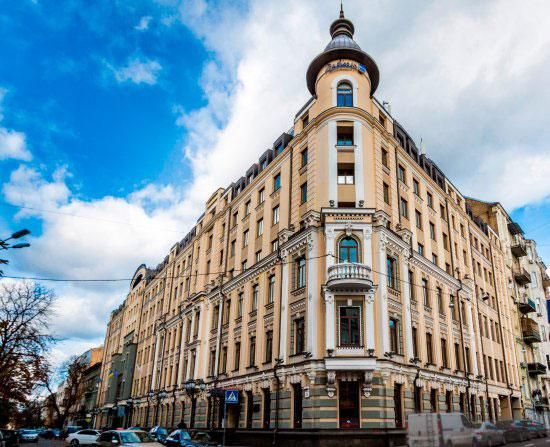 KİEV RADİSSON BLU OTEL
